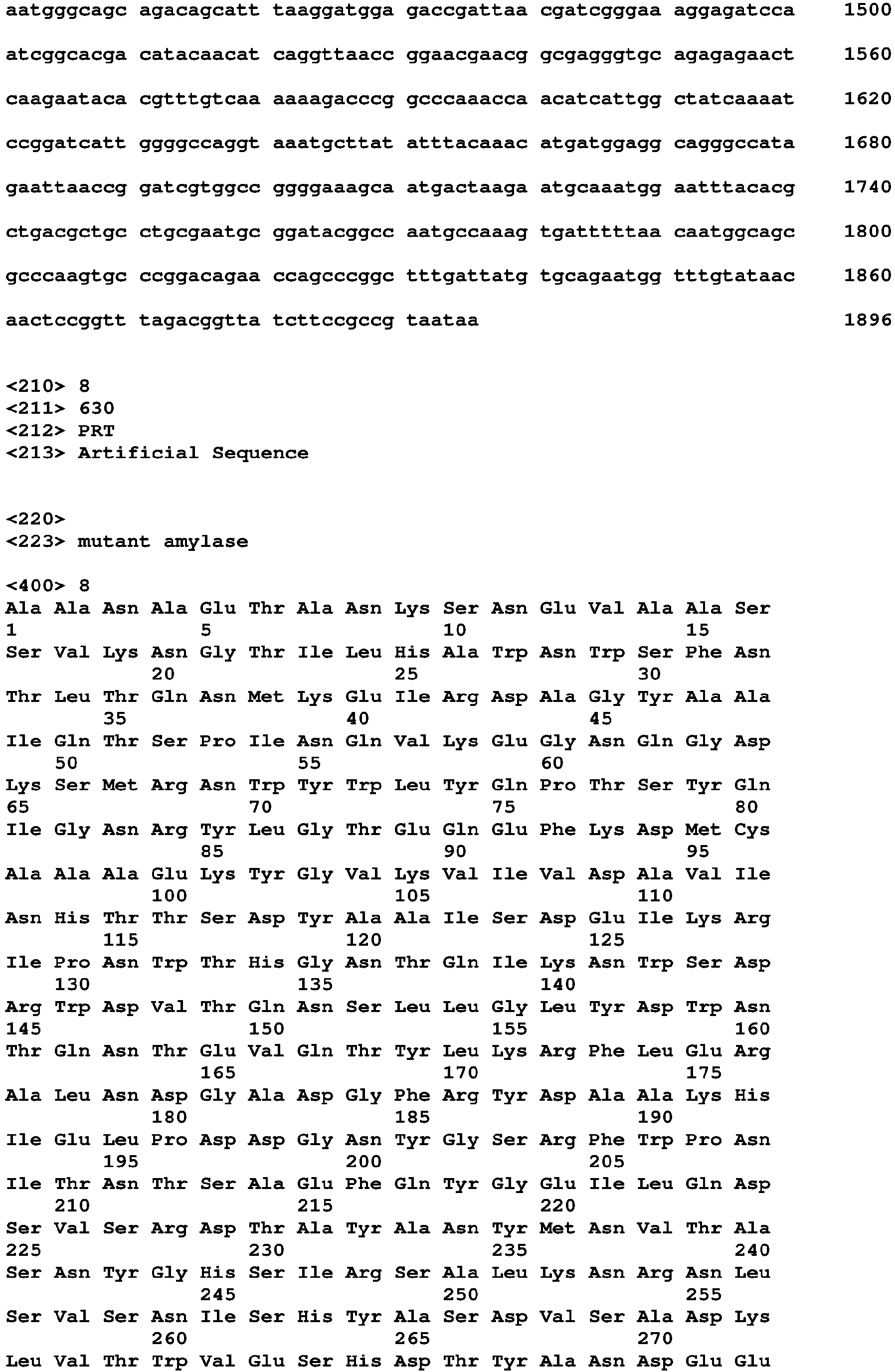Figure imgb0010