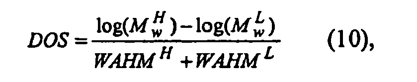 Figure imgb0011