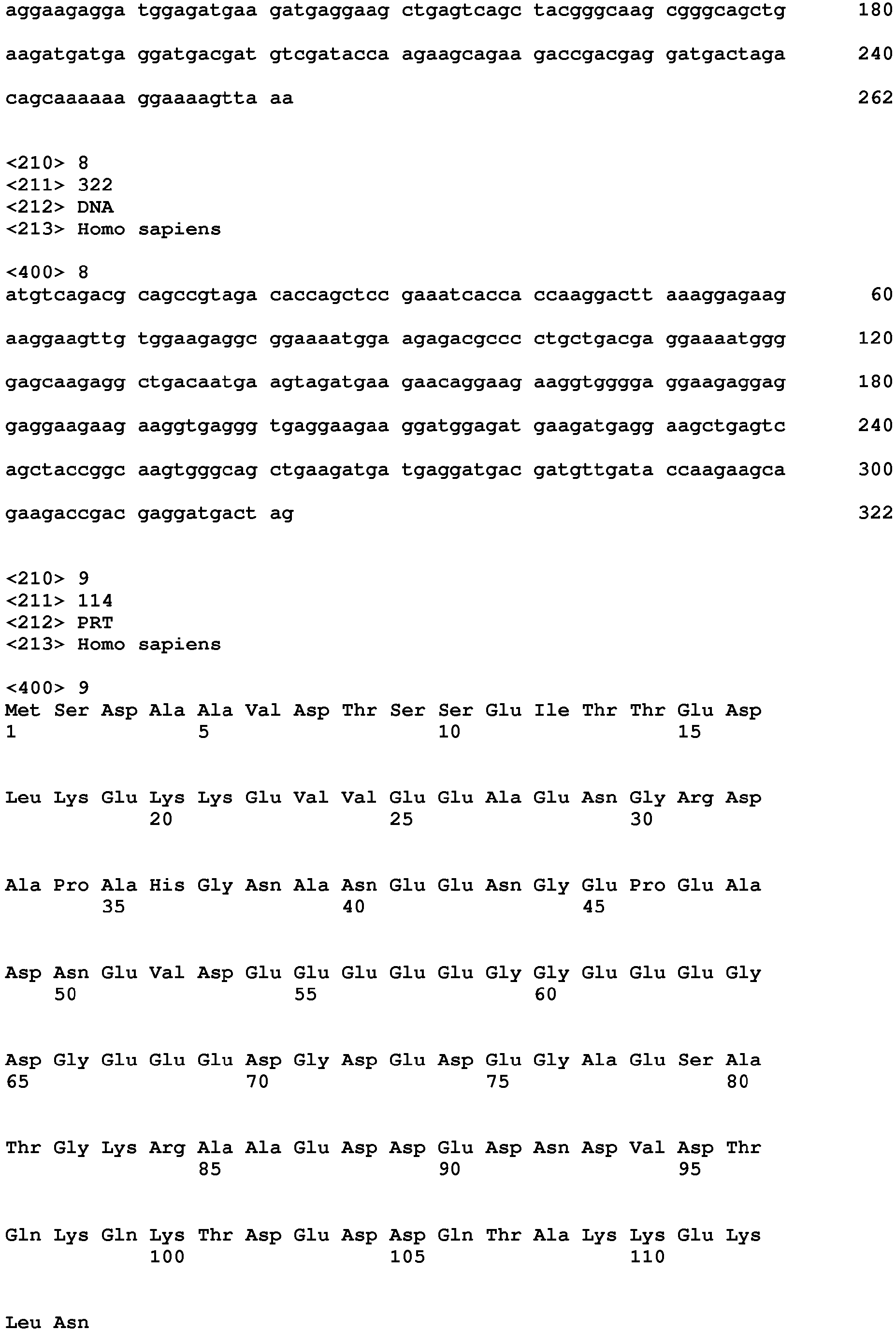 Figure imgb0022