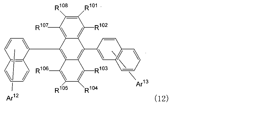 Figure JPOXMLDOC01-appb-C000021