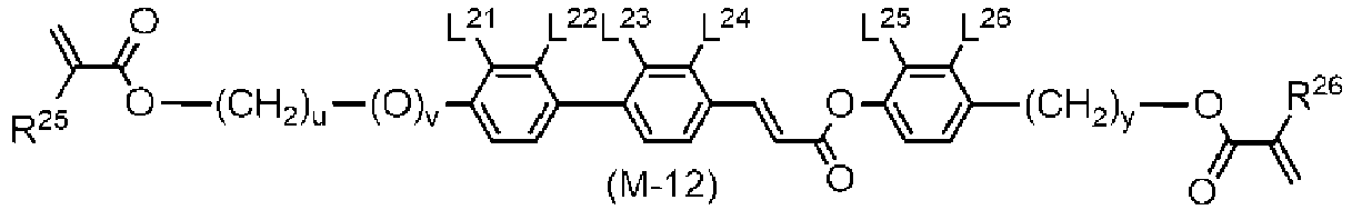 Figure imgb0082
