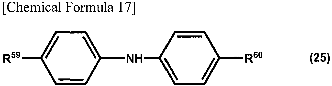 Figure imgb0017