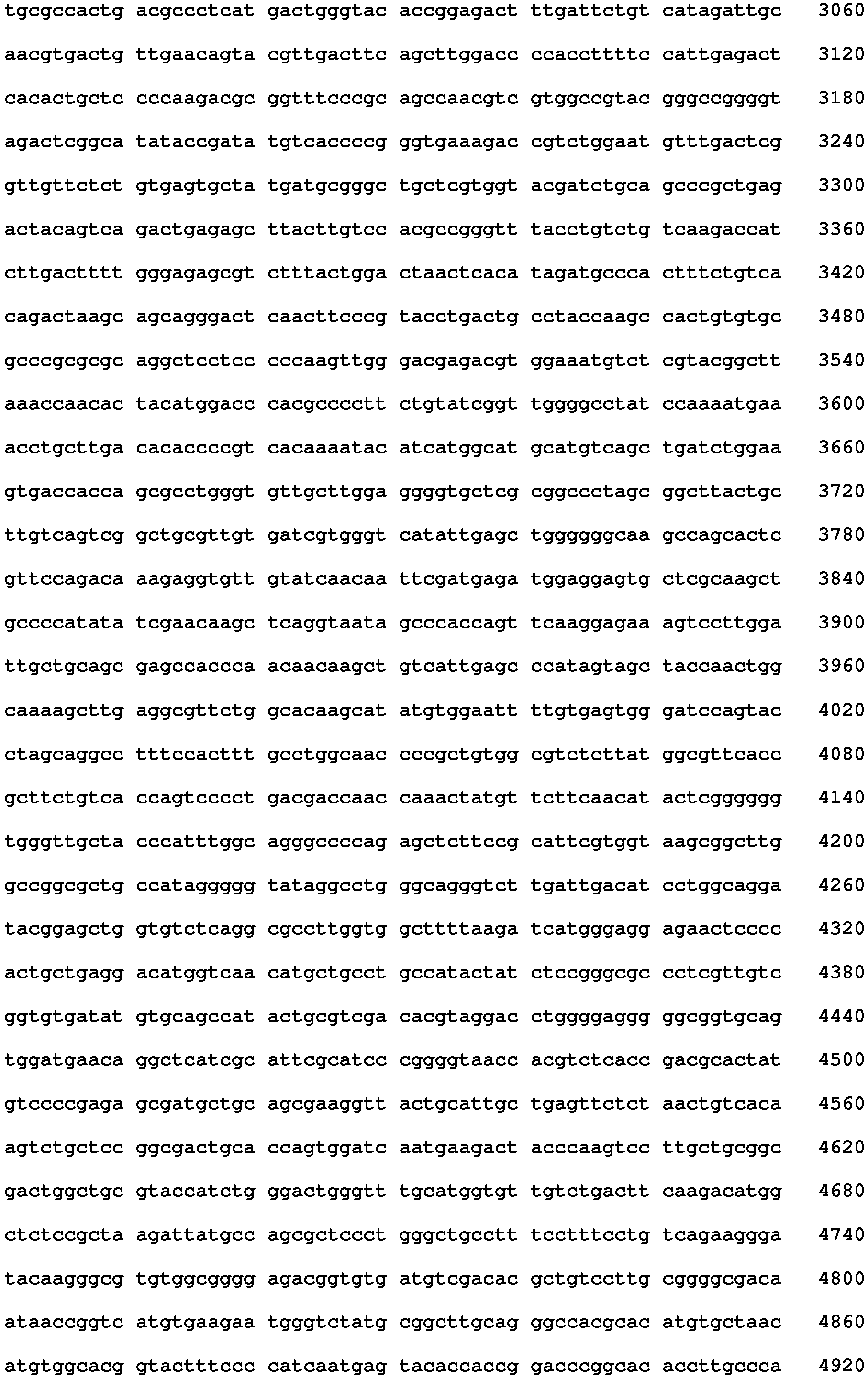 Figure imgb0065