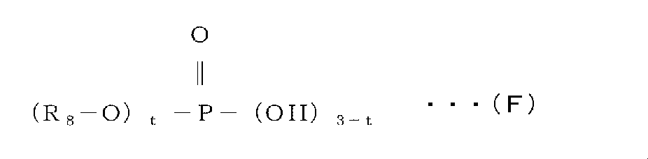 Figure JPOXMLDOC01-appb-C000003