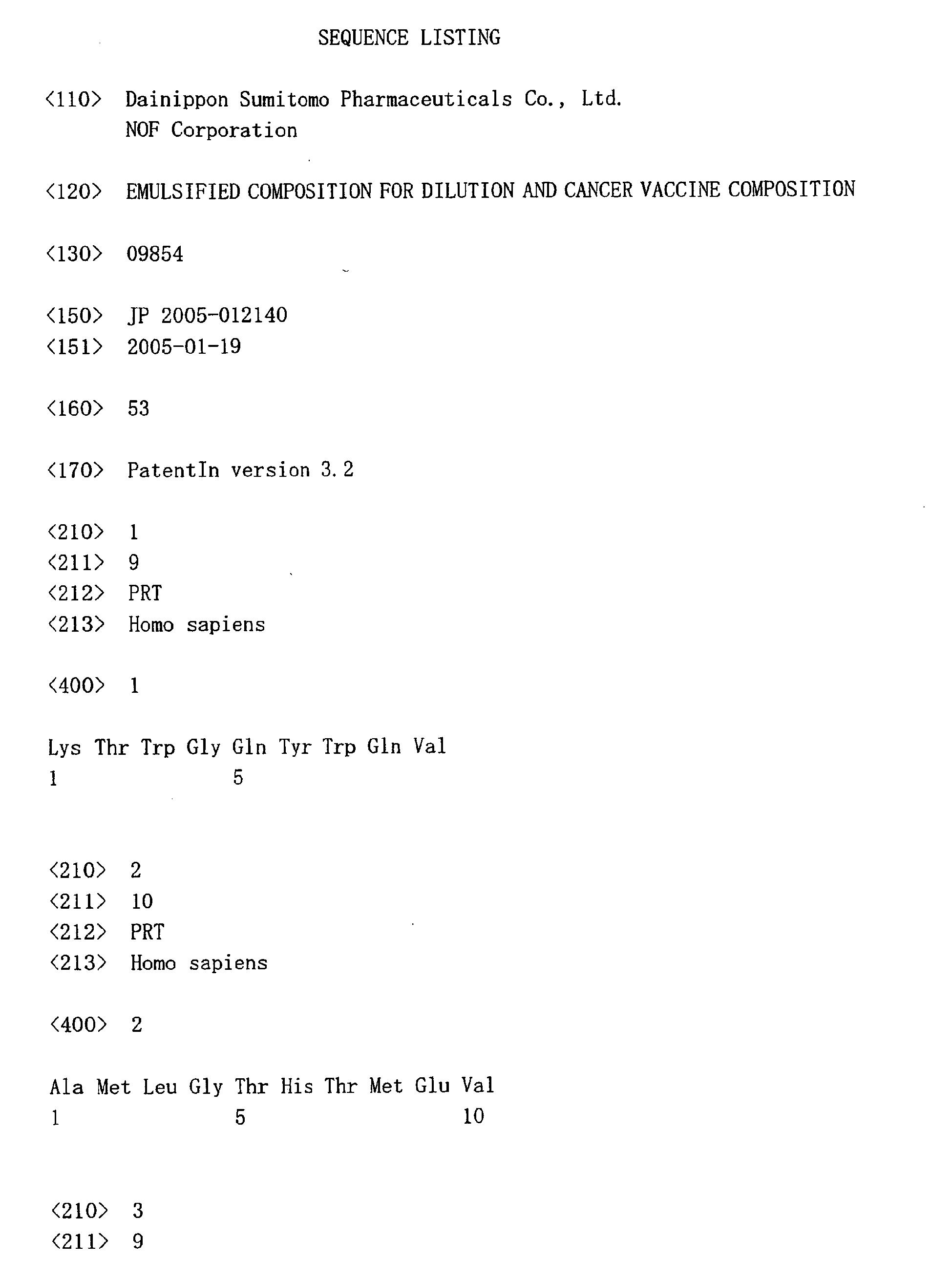 Figure imgb0002