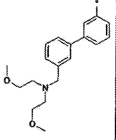 Figure imgb3452