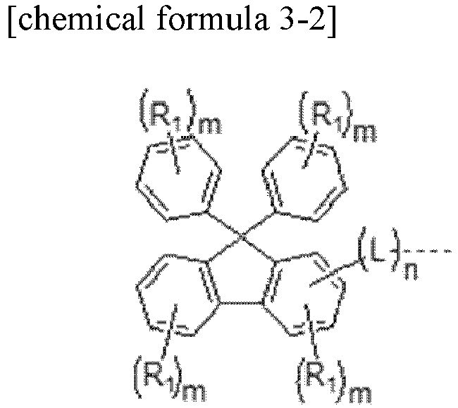 Figure imgb0010