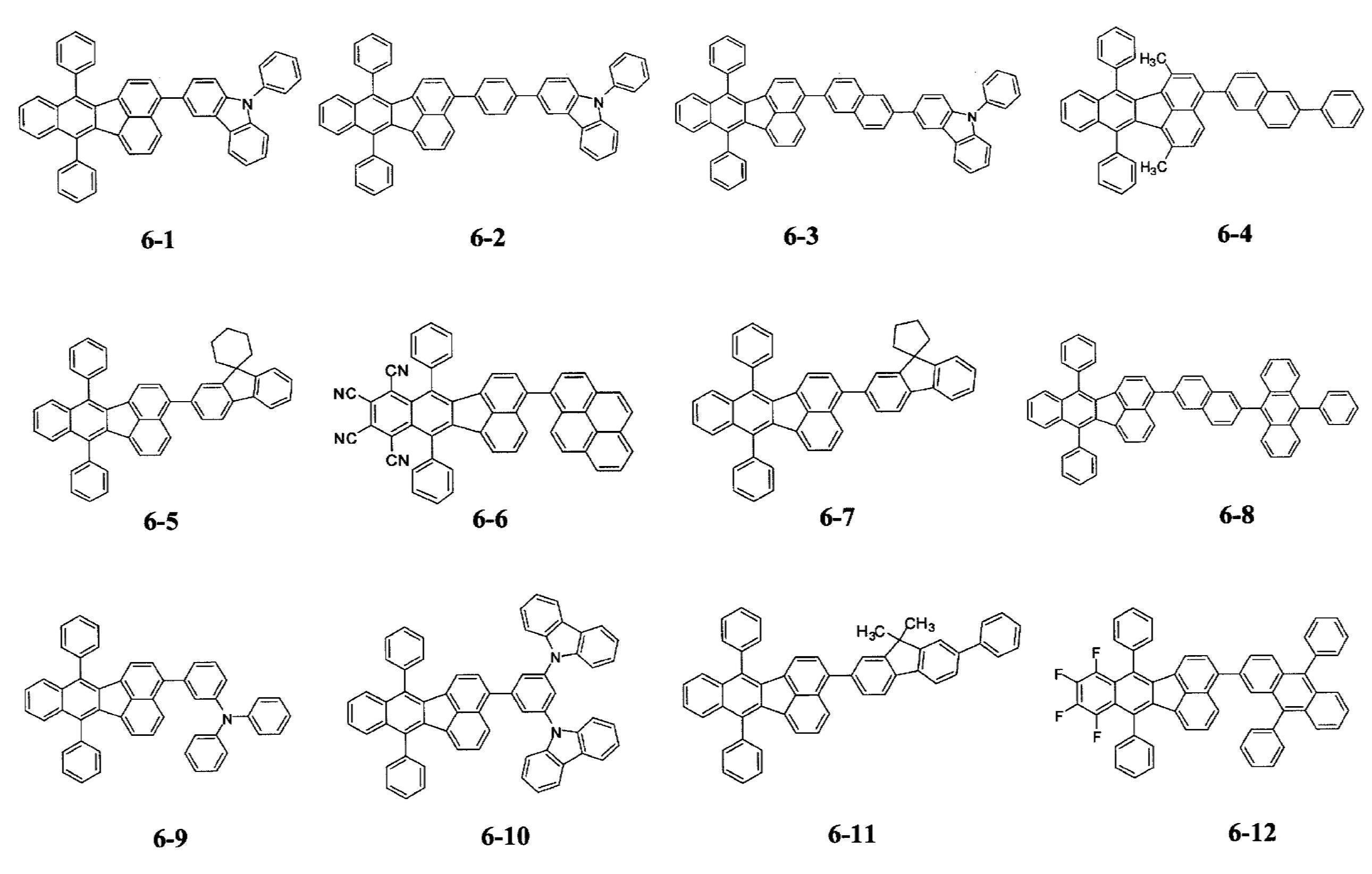 Figure JPOXMLDOC01-appb-C000078