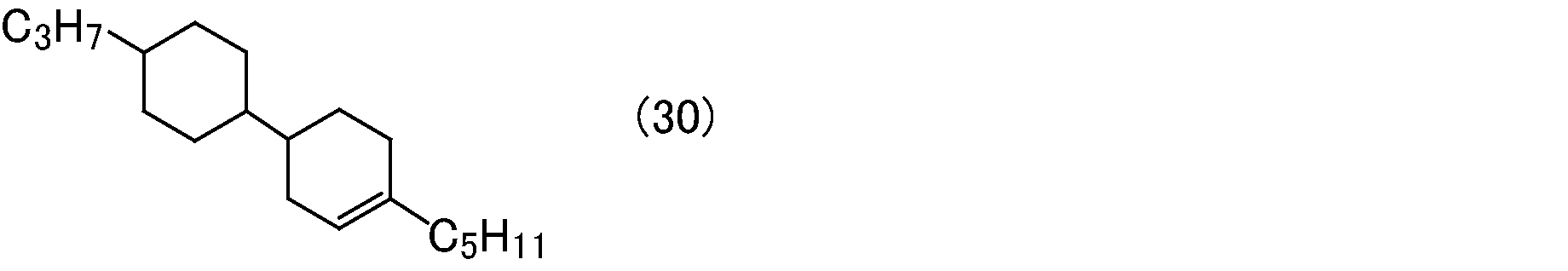 Figure JPOXMLDOC01-appb-C000012