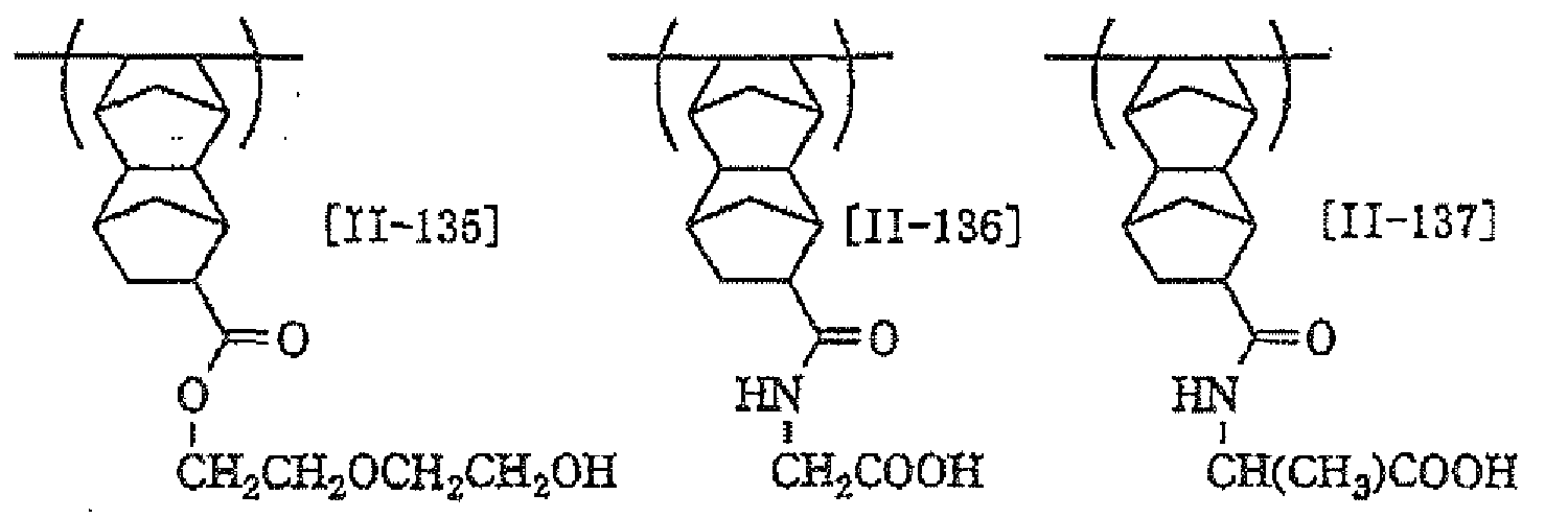 Figure imgb0261