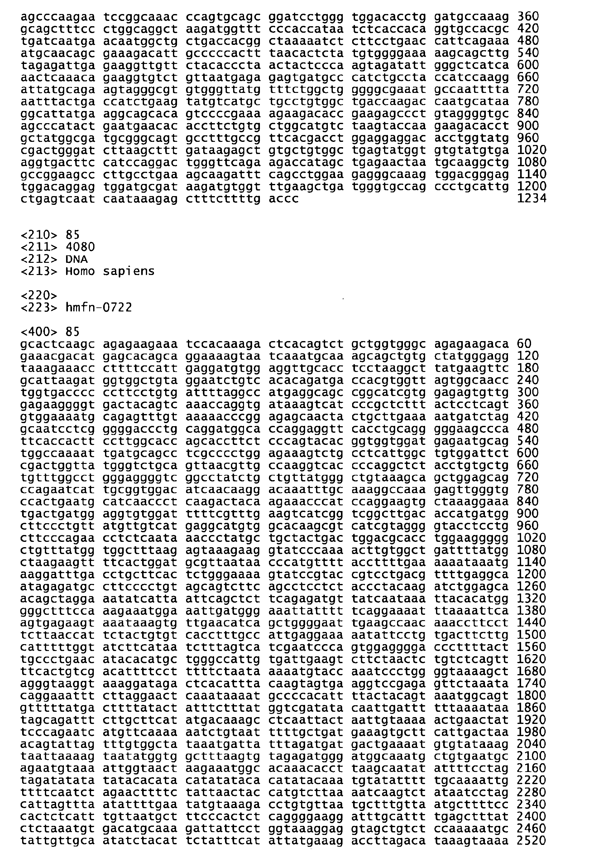 Figure imgb0218