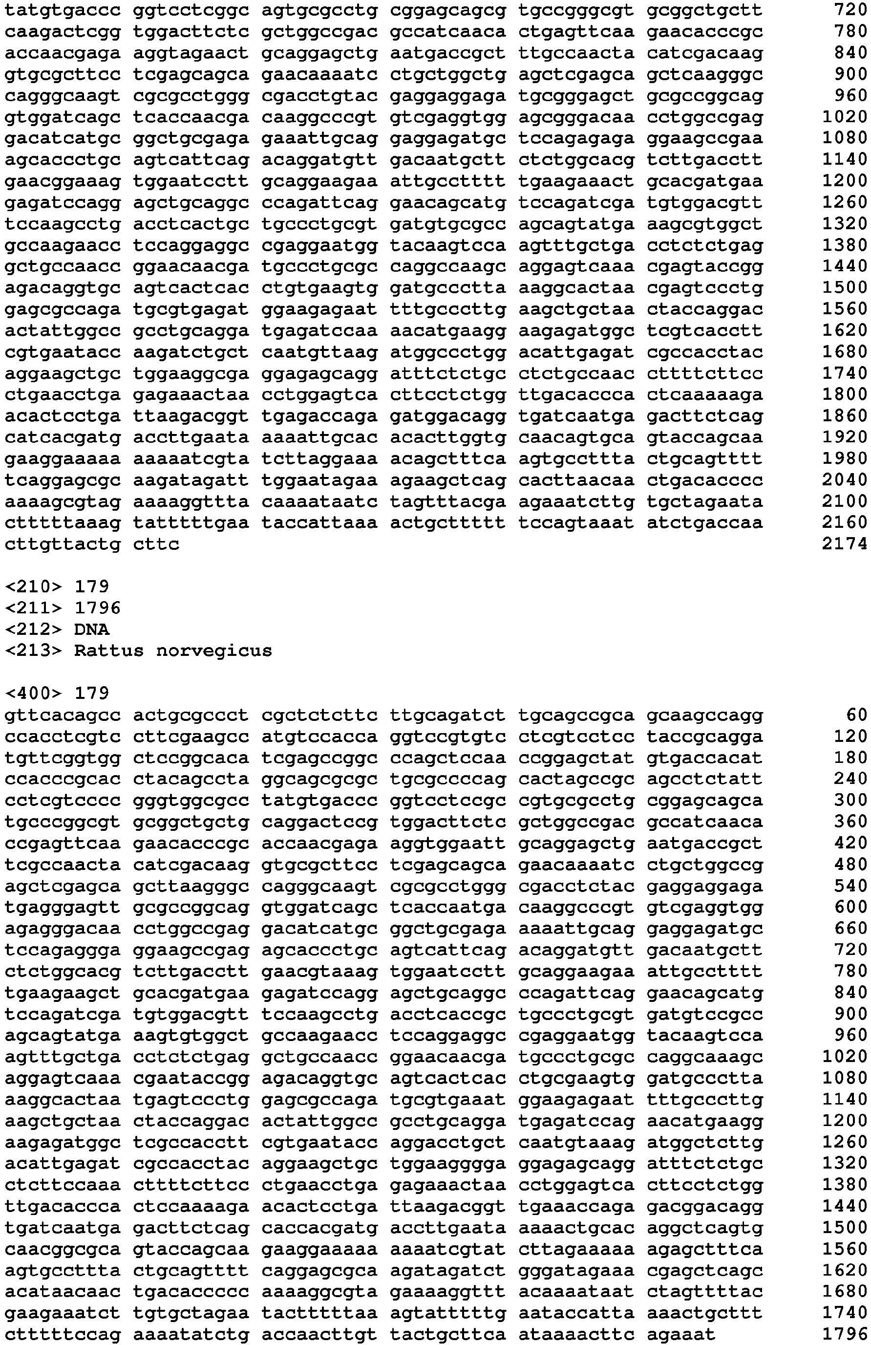 Figure imgb0137