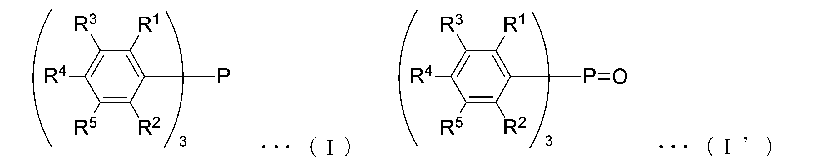 Figure JPOXMLDOC01-appb-C000015