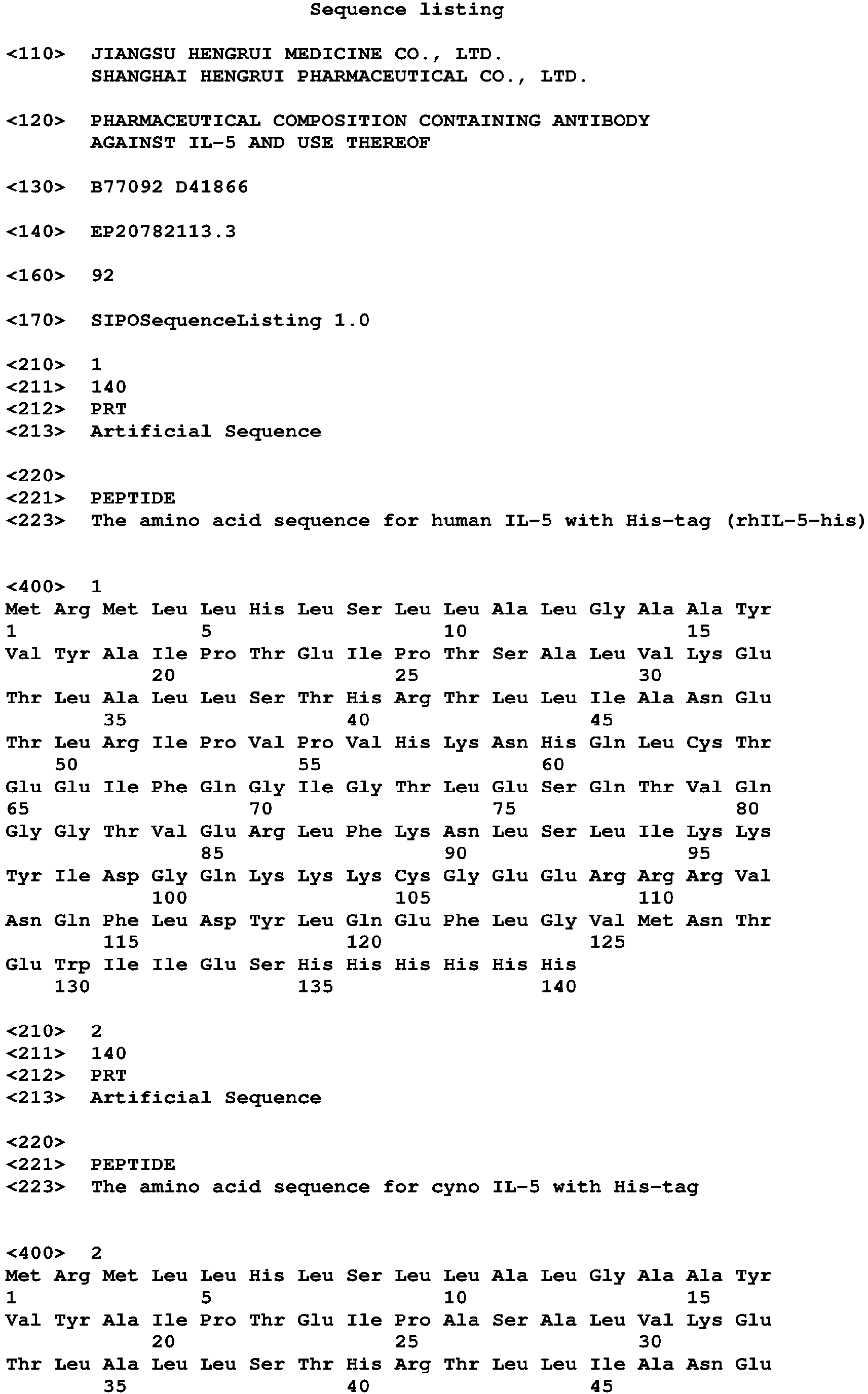 Figure imgb0071