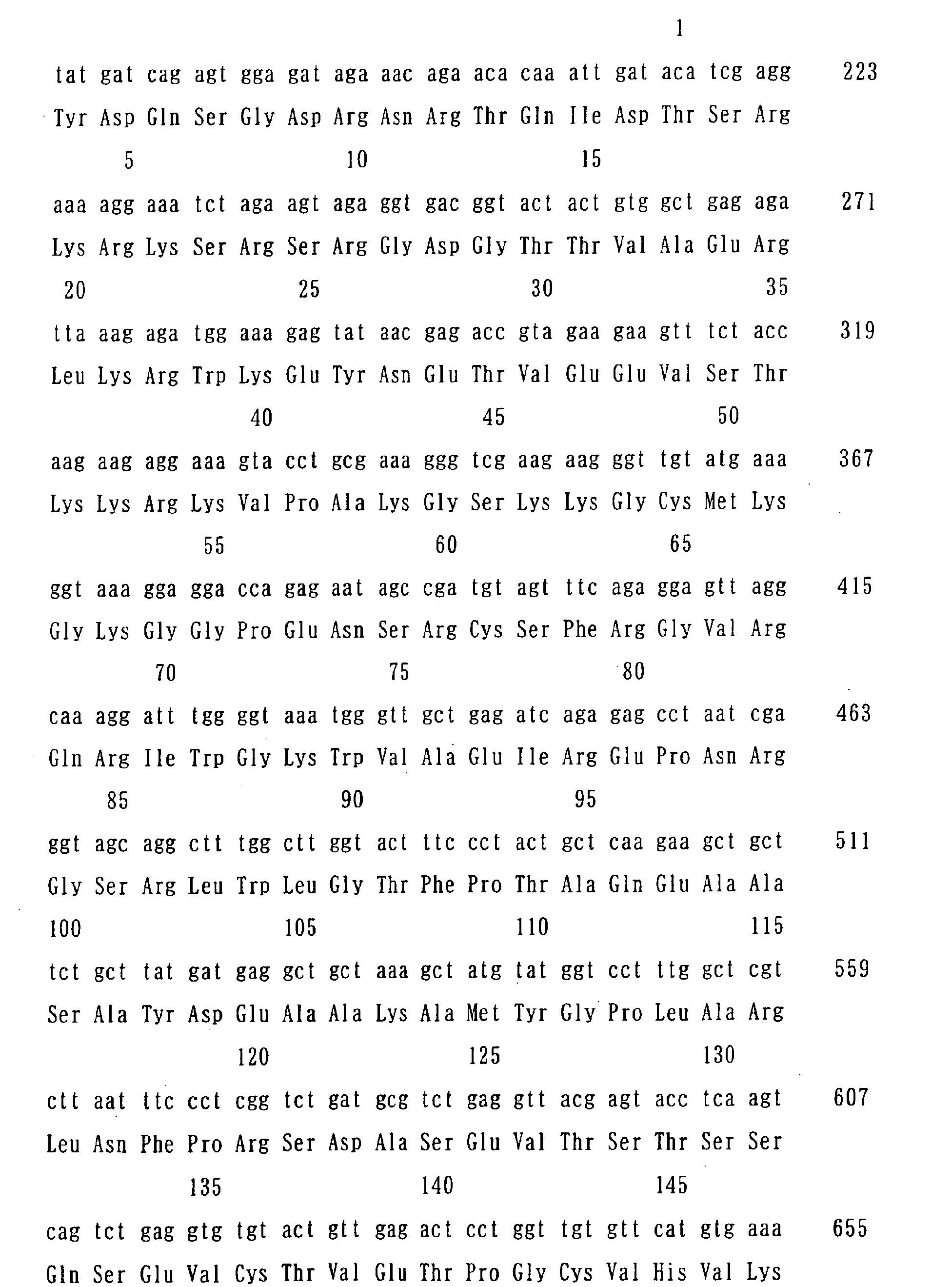 Figure 00510001