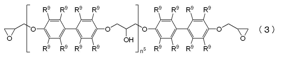 Figure JPOXMLDOC01-appb-C000002
