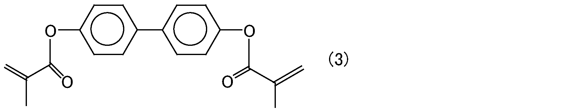 Figure JPOXMLDOC01-appb-C000009