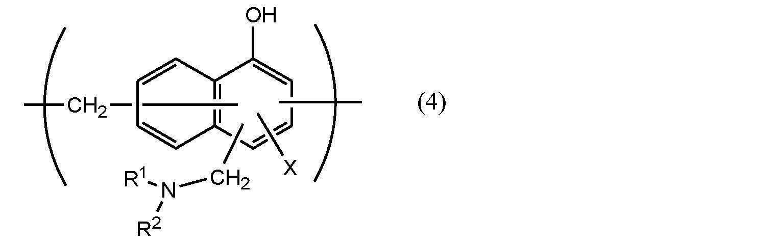 Figure JPOXMLDOC01-appb-C000004