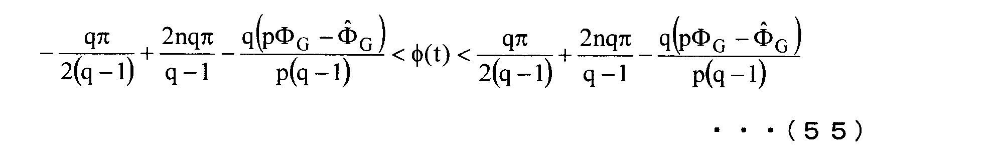 Figure JPOXMLDOC01-appb-M000070