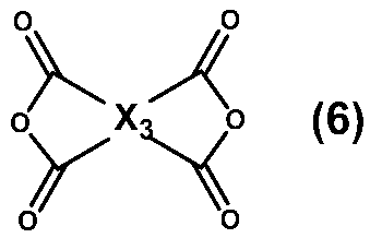 Figure JPOXMLDOC01-appb-C000021