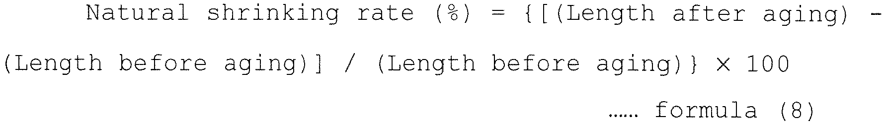 Figure imgb0013