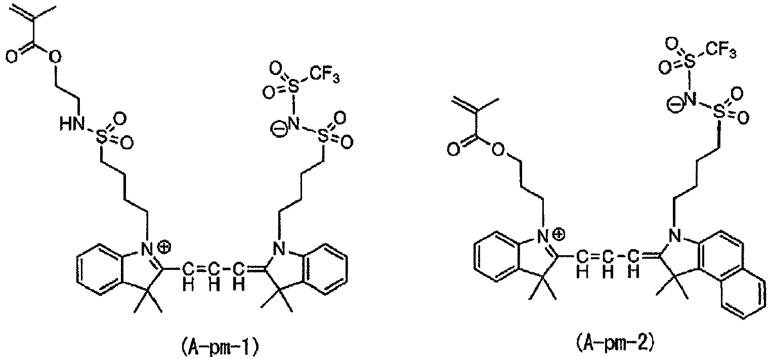 Figure imgb0095