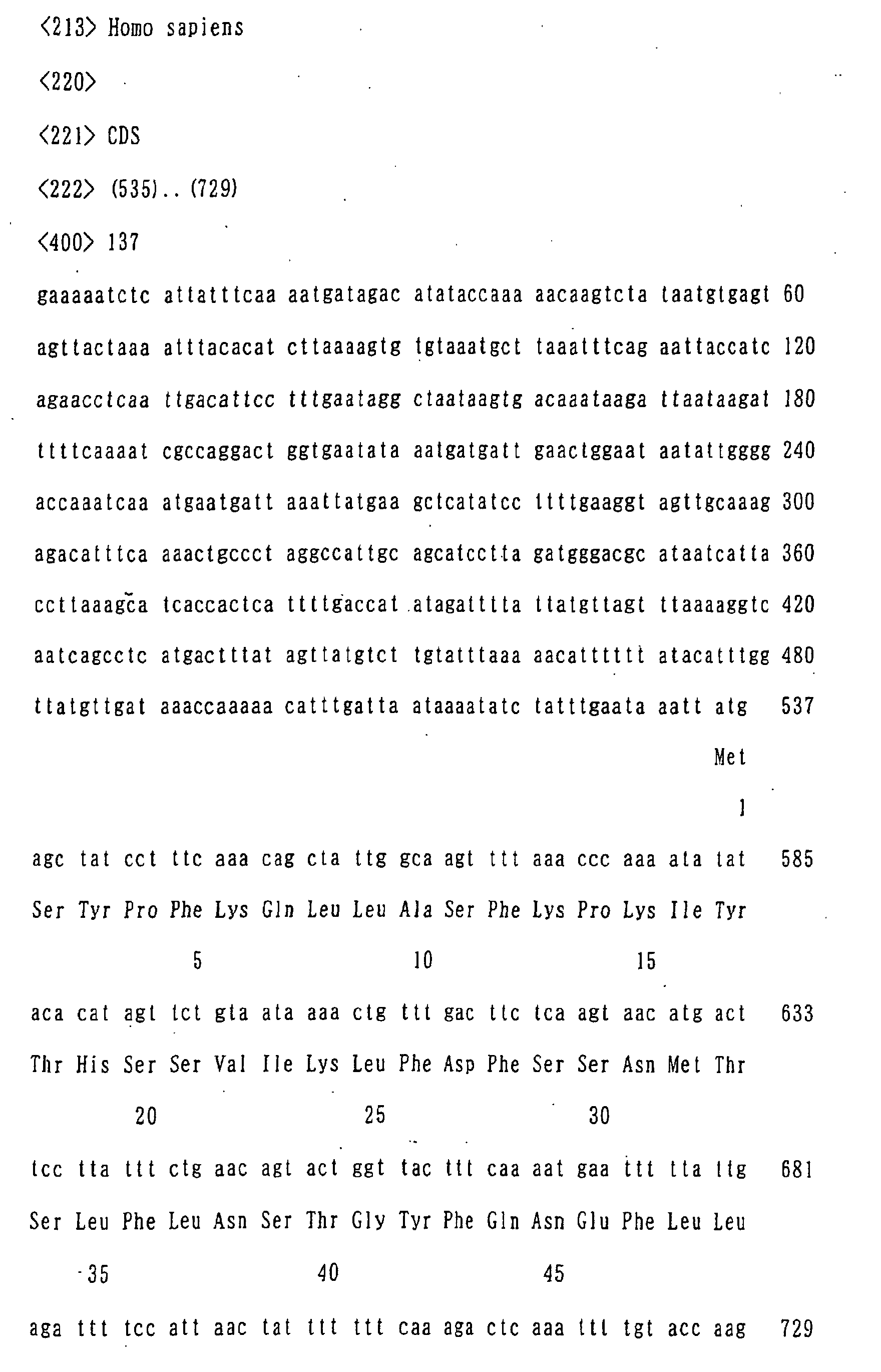 Figure 05620001