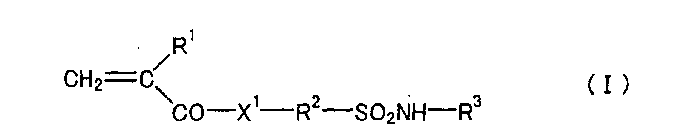 Figure 00710001