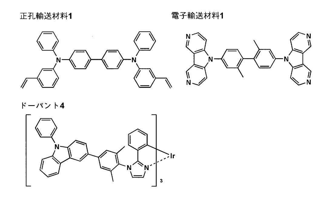 Figure JPOXMLDOC01-appb-C000007