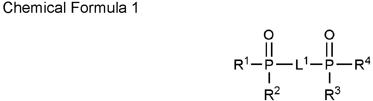 Figure imga0001