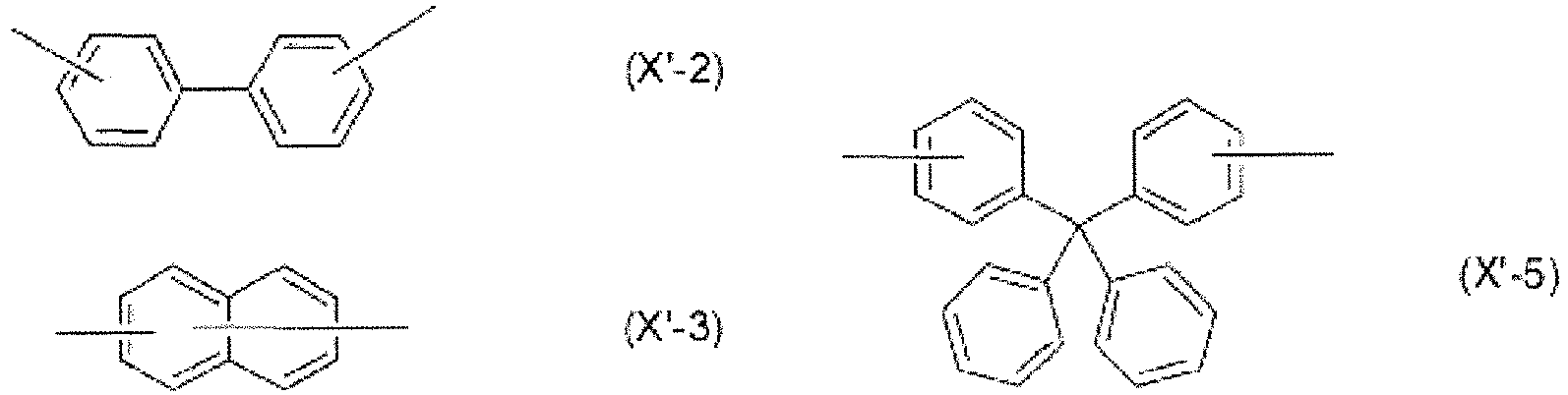 Figure imgb0012