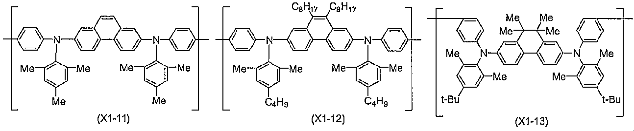 Figure JPOXMLDOC01-appb-C000055