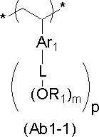 Figure JPOXMLDOC01-appb-C000002