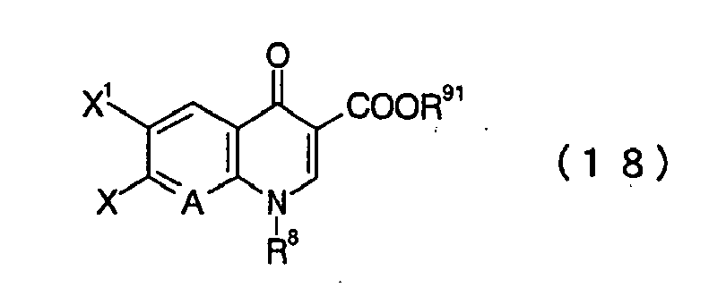 Figure imgb0025