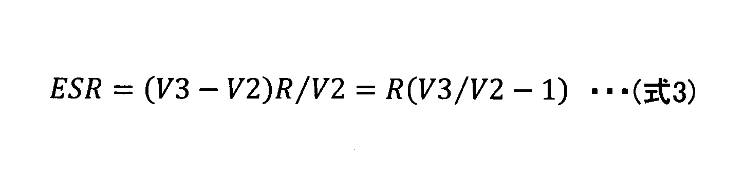 Figure JPOXMLDOC01-appb-M000005