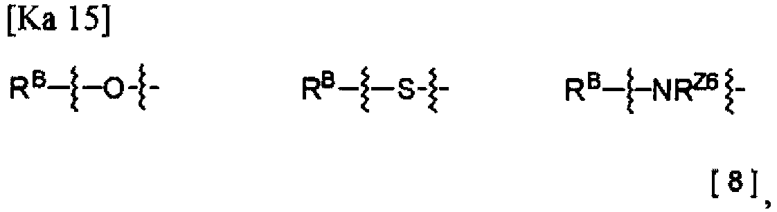 Figure imgb0017