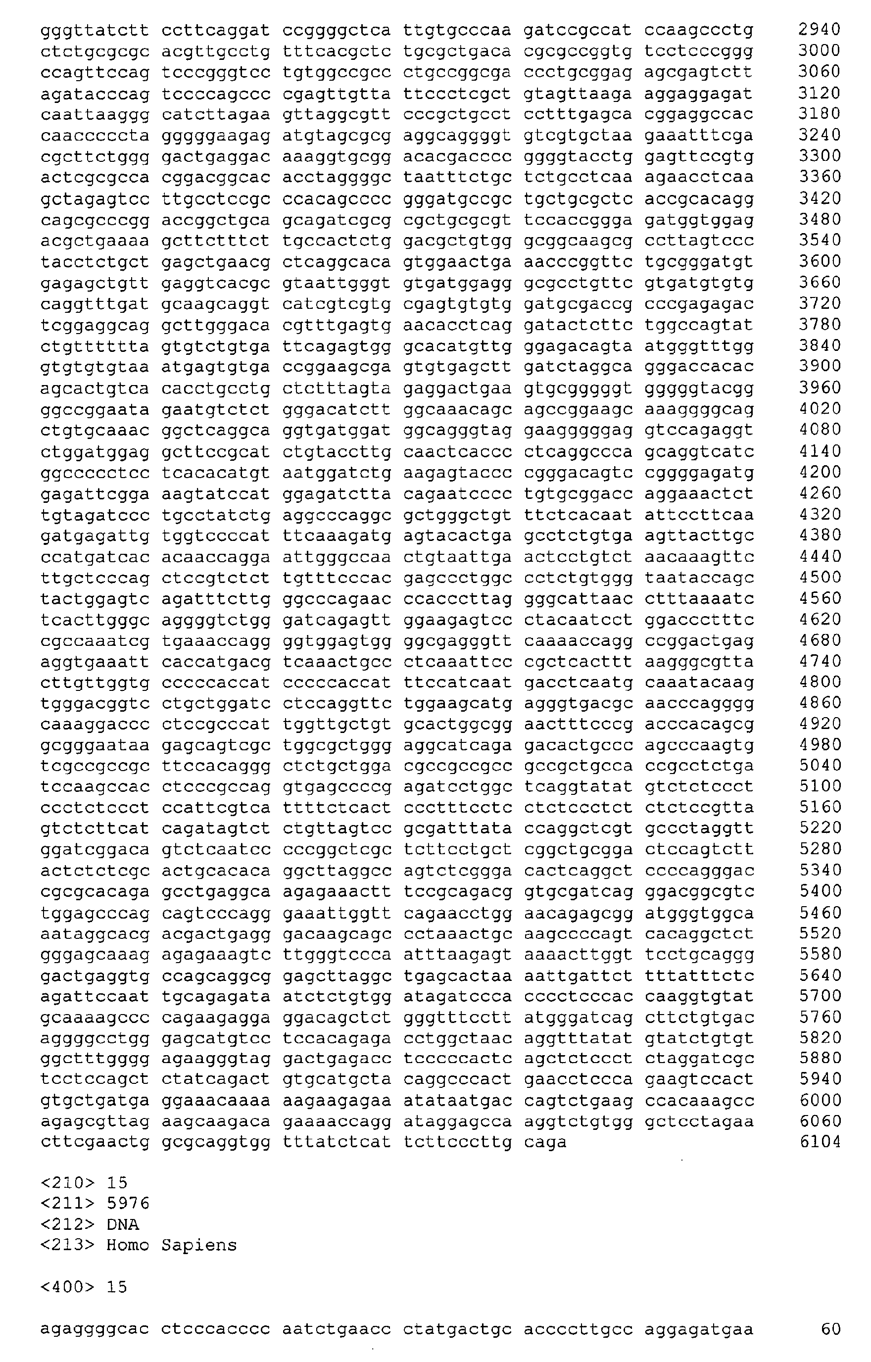 Figure 01330001