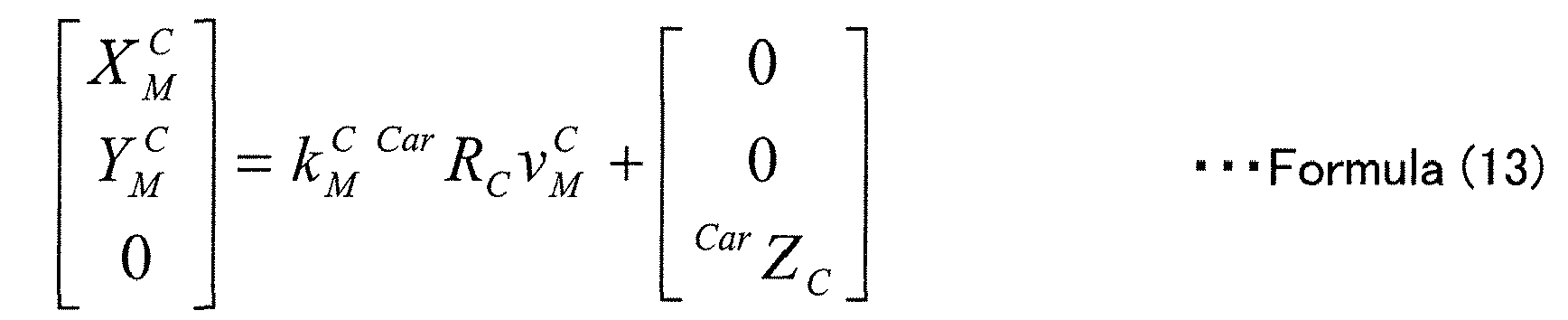 Figure imgb0013