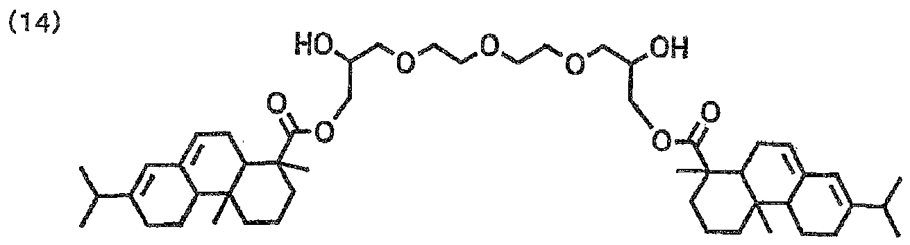 Figure imgb0017
