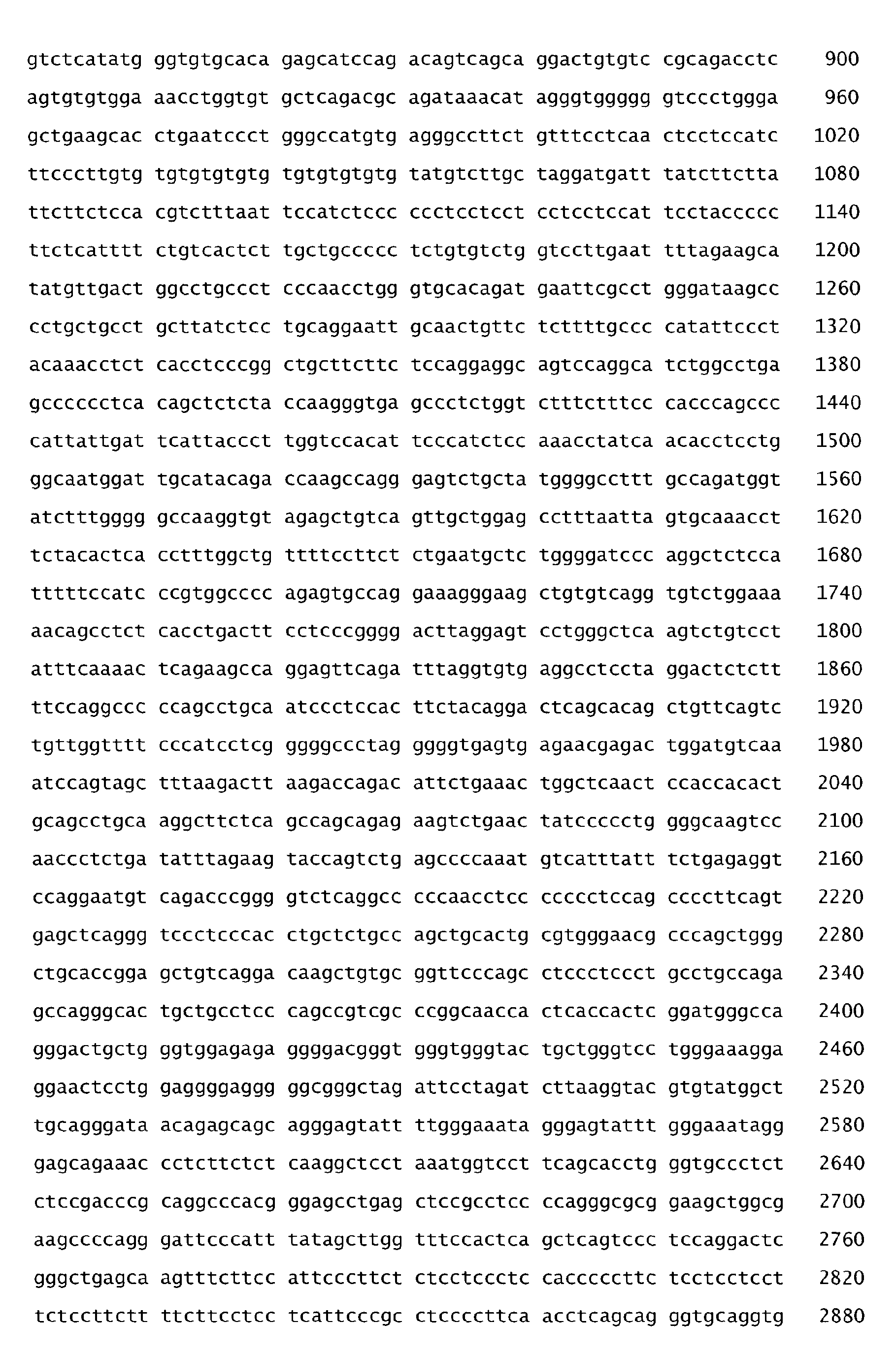 Figure imgb0197