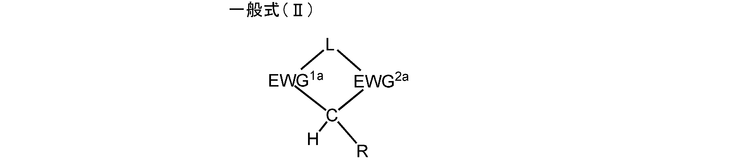 Figure JPOXMLDOC01-appb-C000008