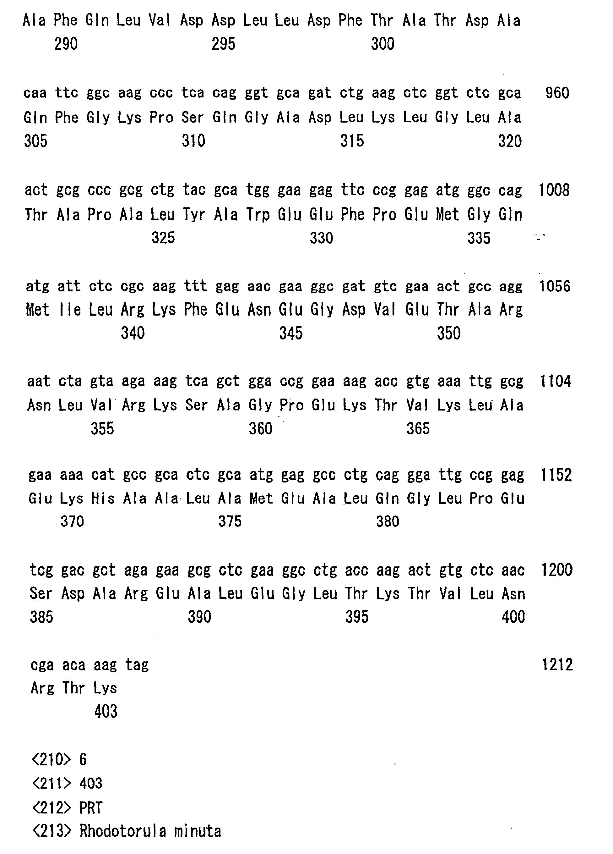 Figure 00400001
