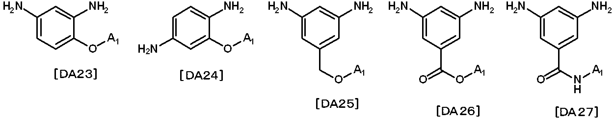 Figure JPOXMLDOC01-appb-C000083