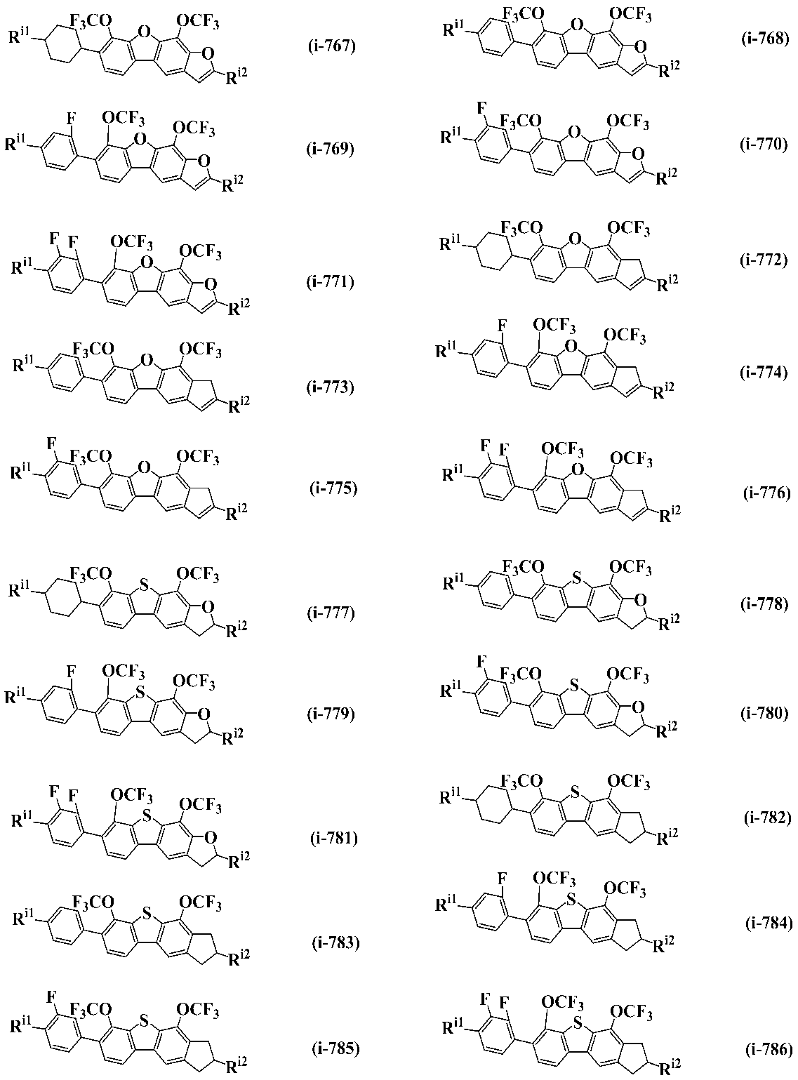 Figure JPOXMLDOC01-appb-C000074