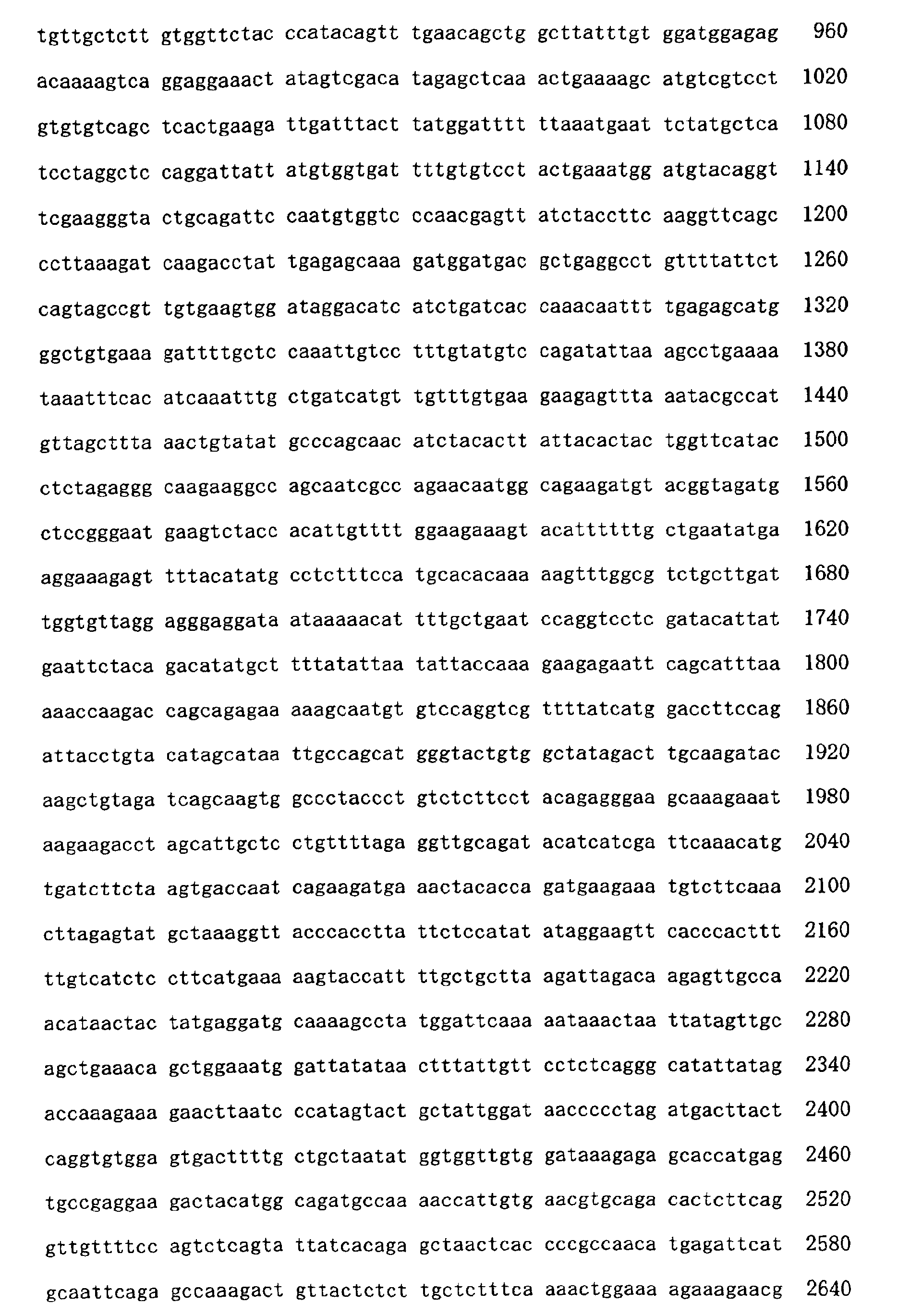 Figure 01120001