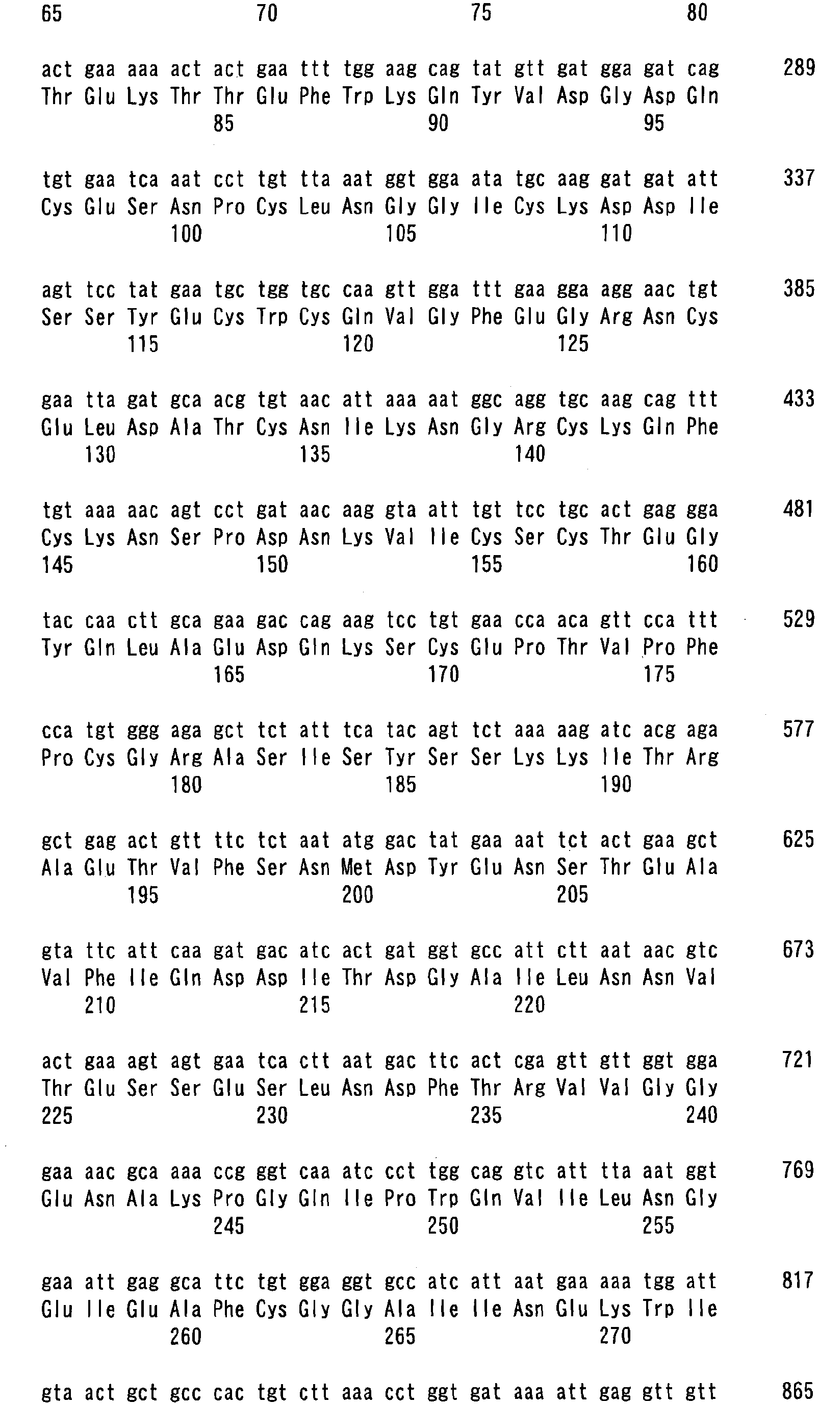 Figure imgb0013