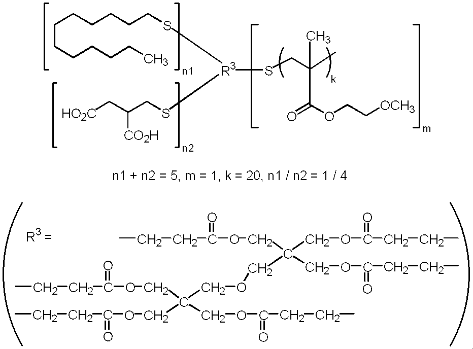 Figure JPOXMLDOC01-appb-C000087