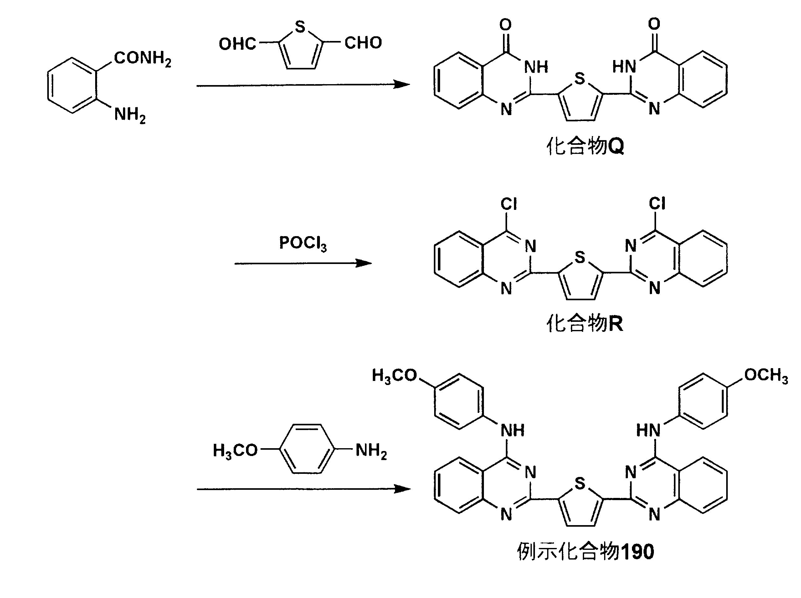 Figure JPOXMLDOC01-appb-C000043