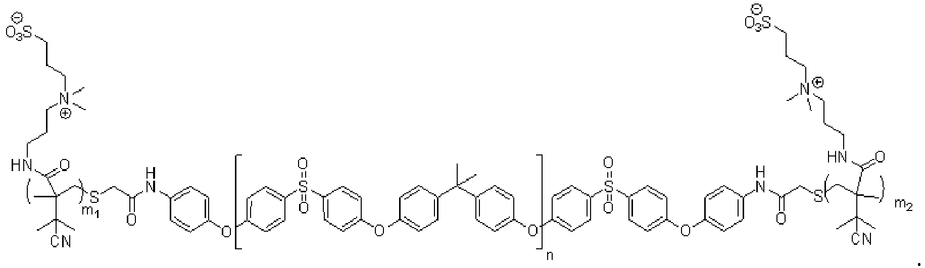 Figure imgb0026