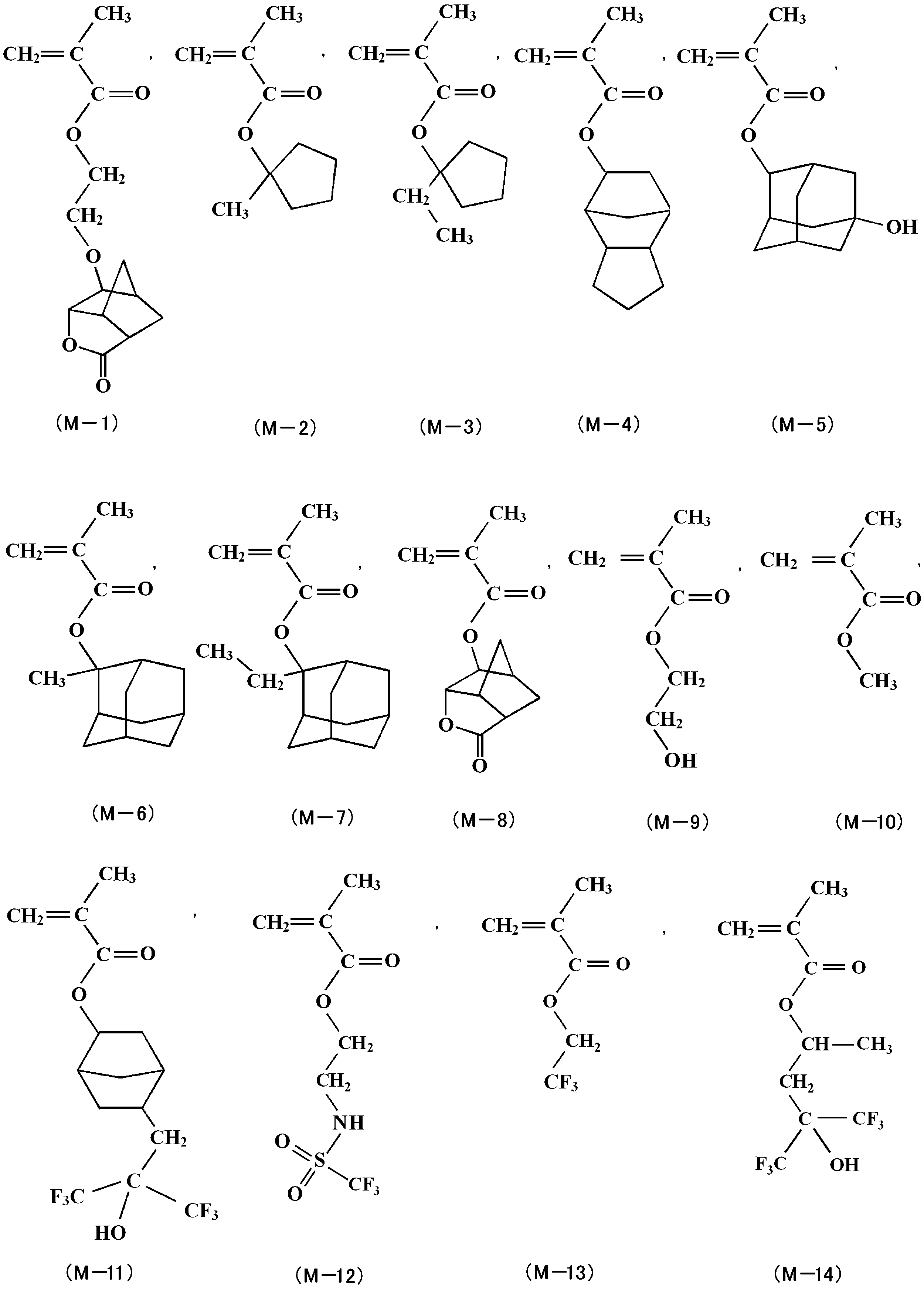Figure JPOXMLDOC01-appb-C000035